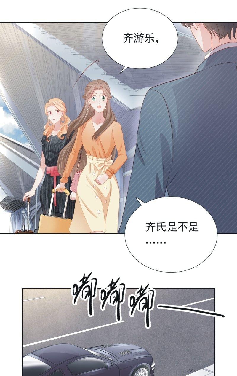 第五十二话-第56话