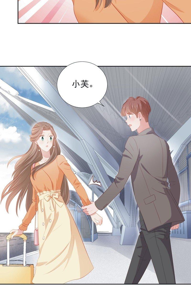 第五十二话-第56话