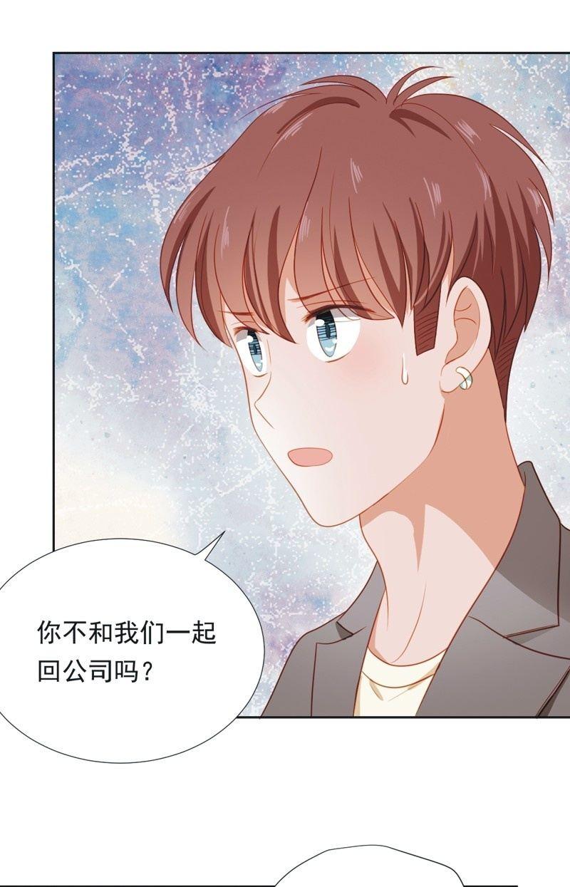第五十二话-第56话