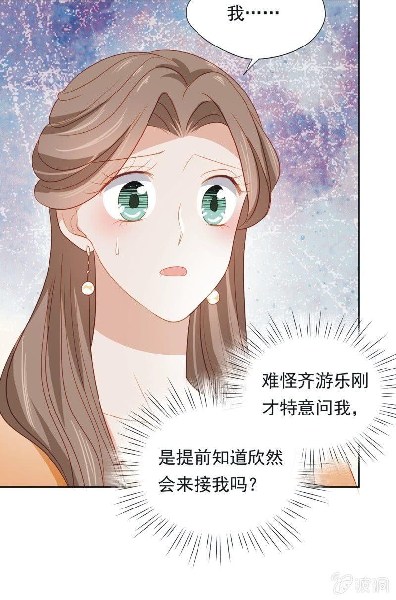 第五十二话-第56话