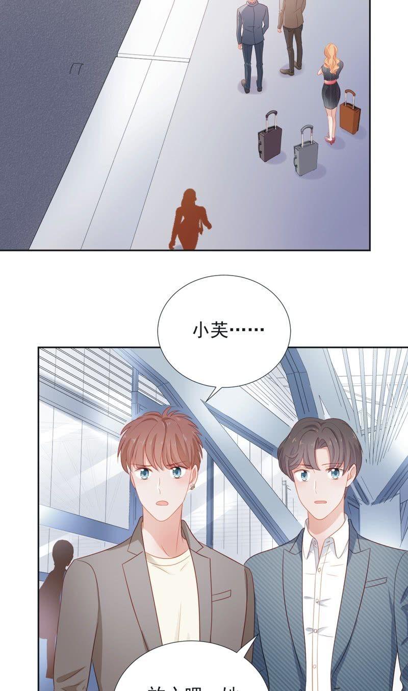 第五十二话-第56话