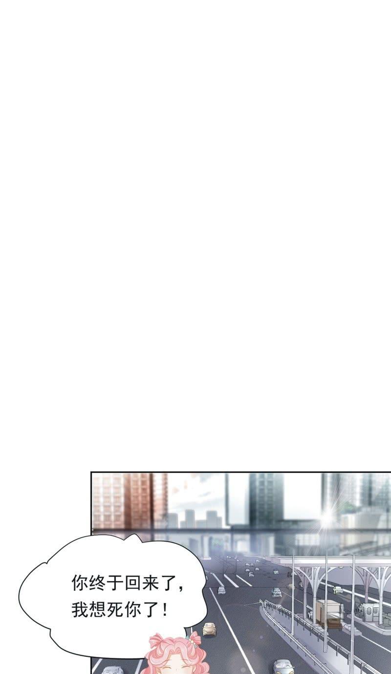 第五十二话-第56话