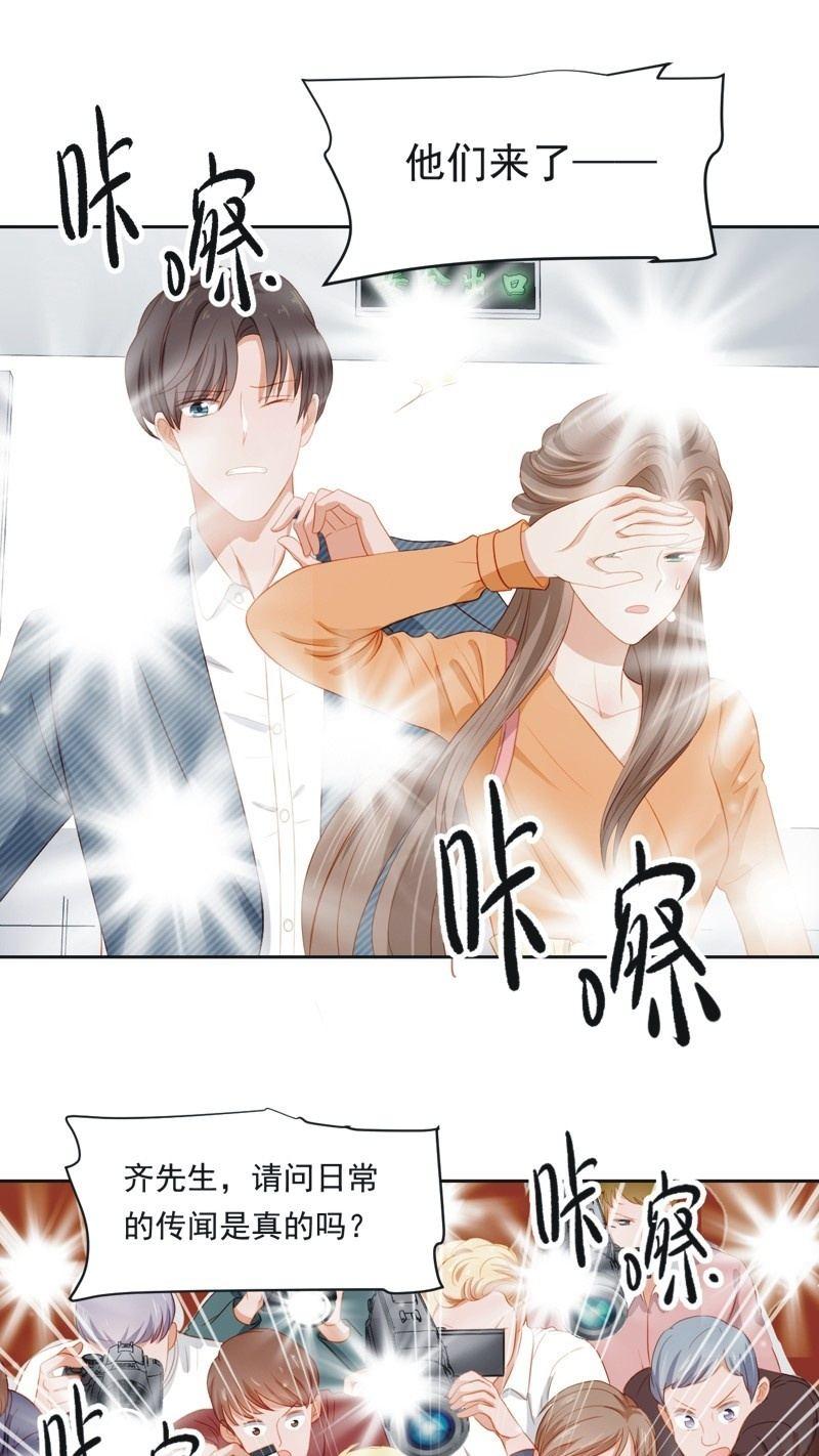 第五十二话-第56话