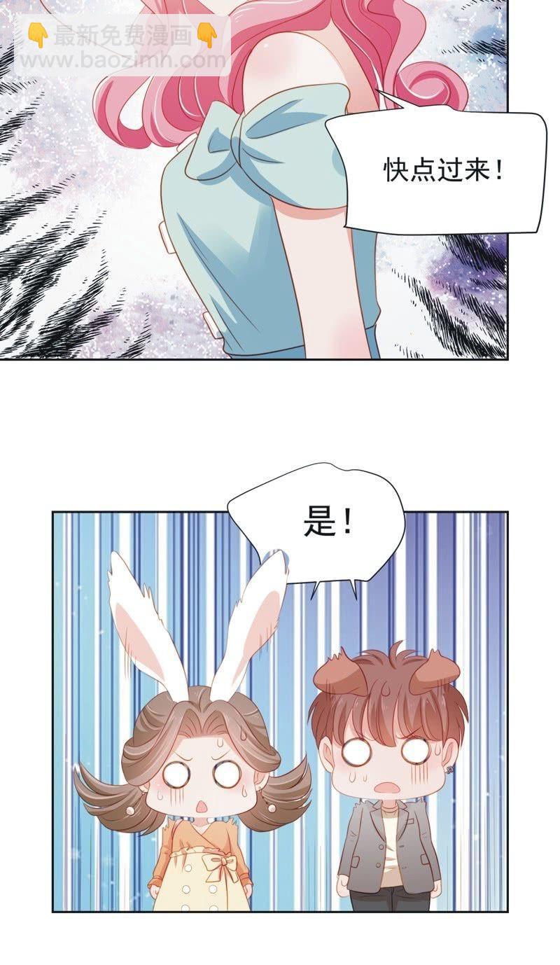 第五十四话-第58话