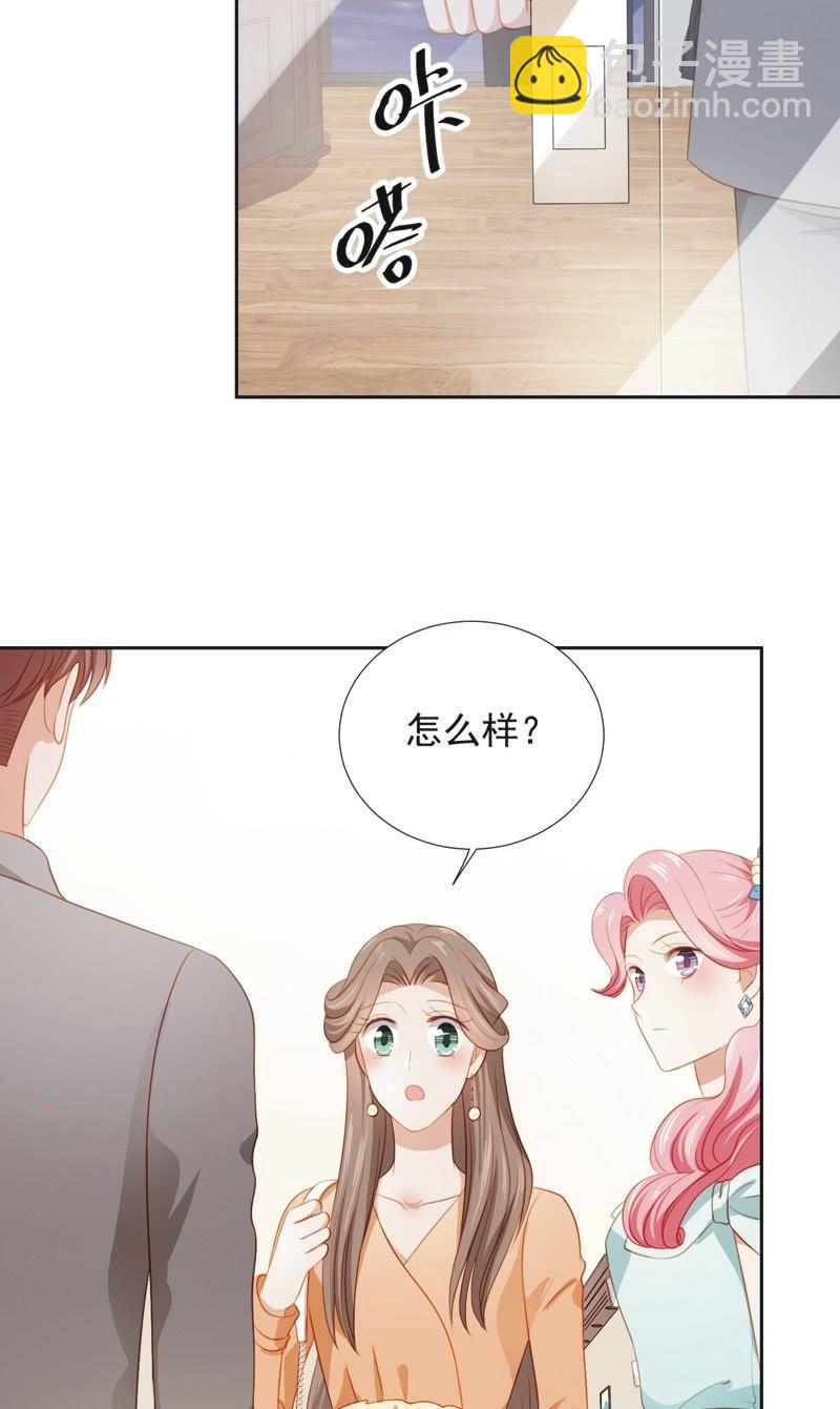 第五十四话-第58话
