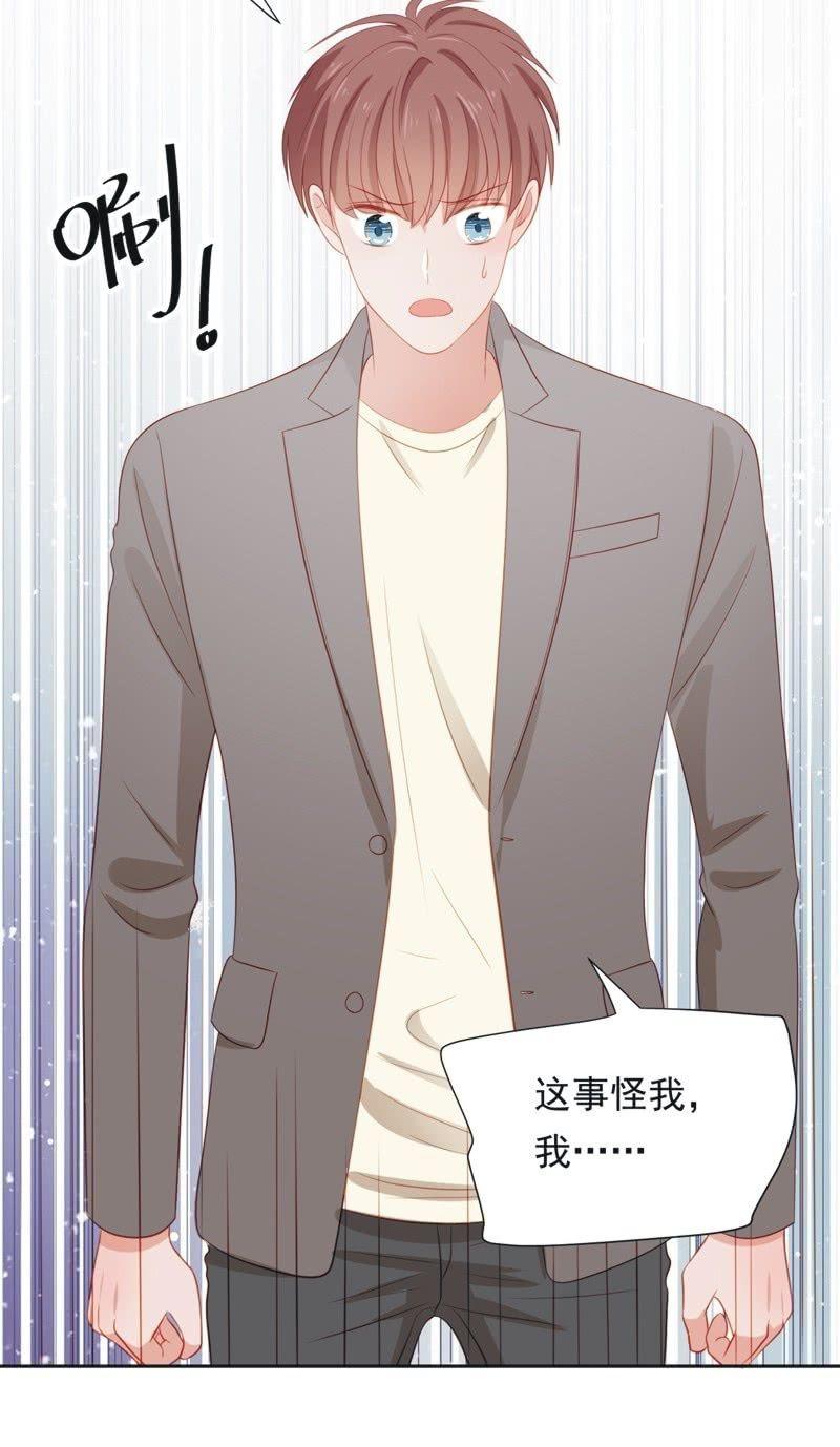 第五十四话-第58话