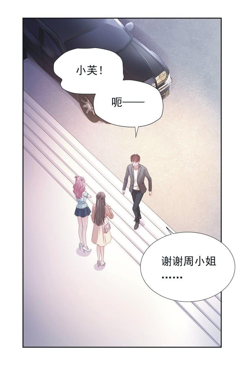 第五十四话-第58话