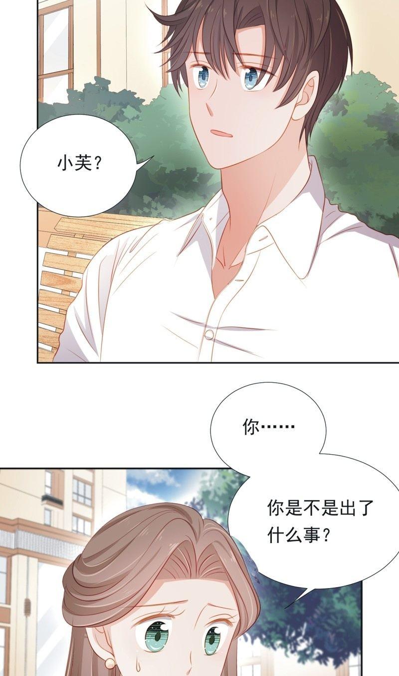 第五十六话-第60话