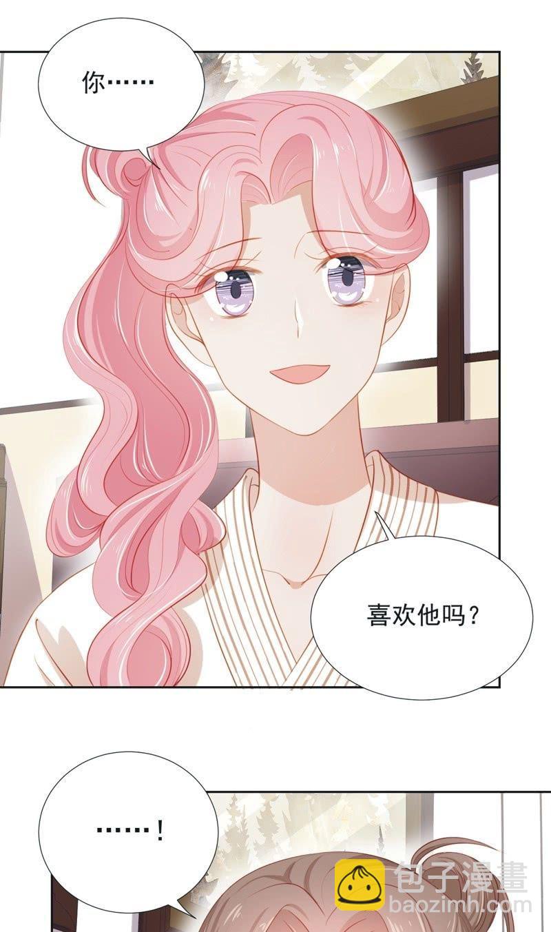 第五十八话-第62话