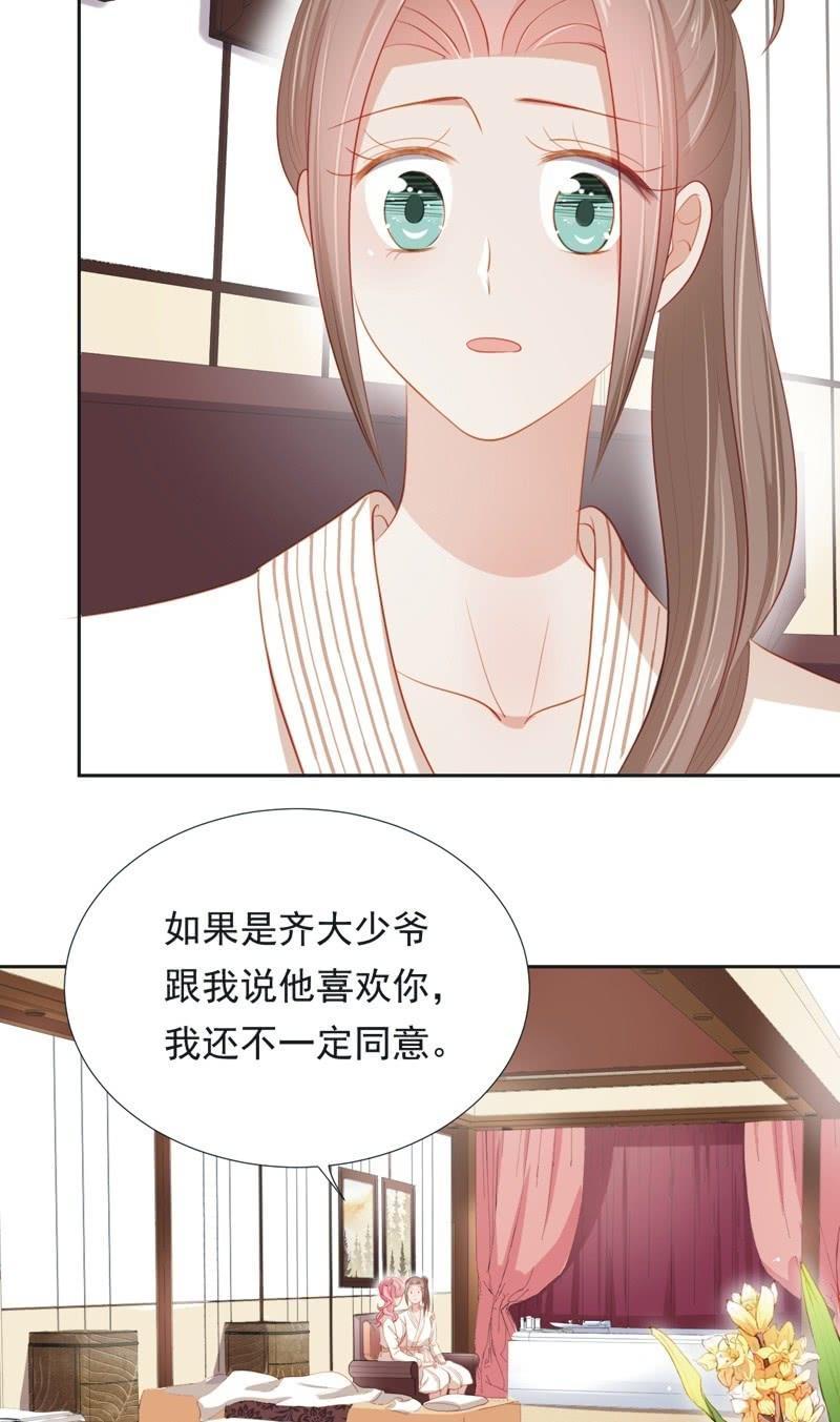 第五十八话-第62话