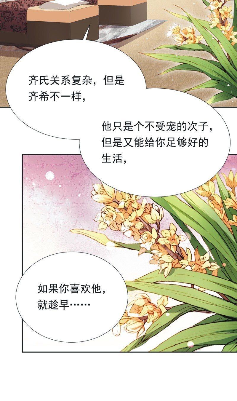 第五十八话-第62话