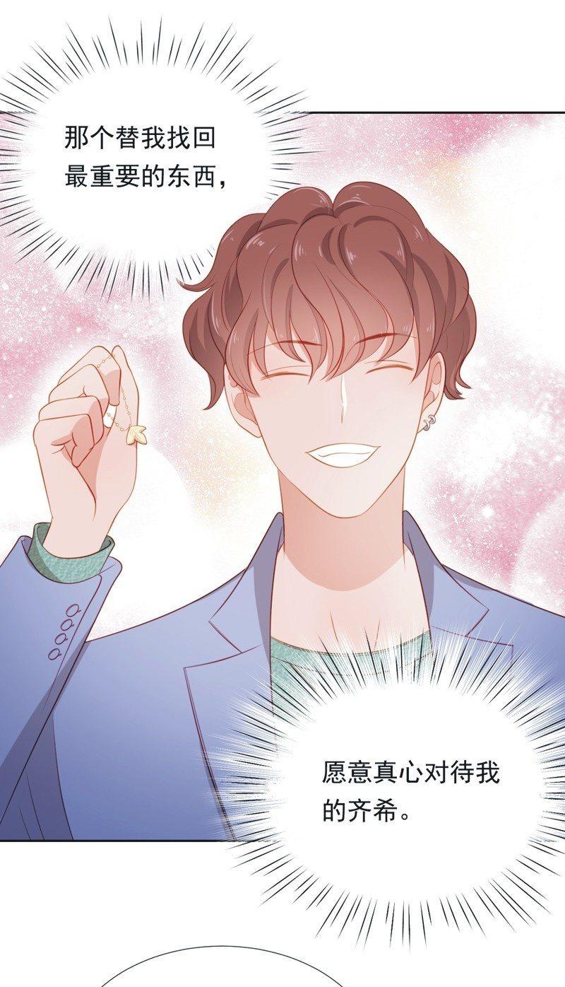 第五十八话-第62话