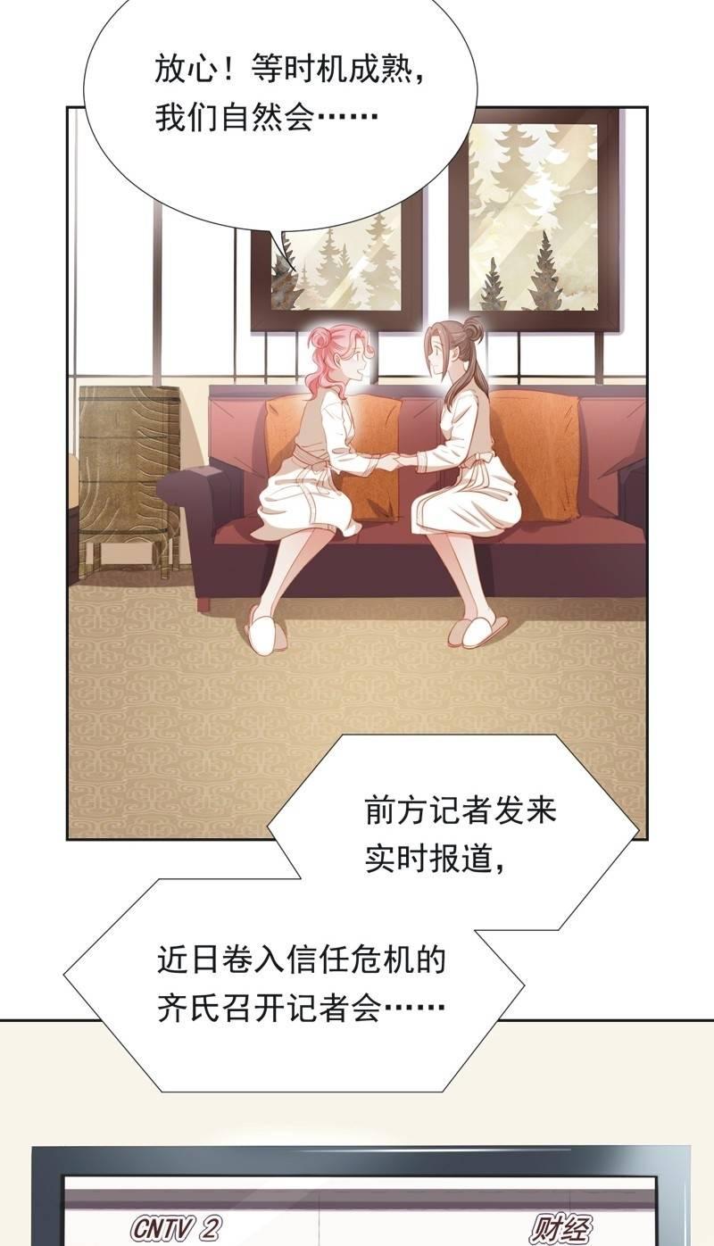 第五十八话-第62话