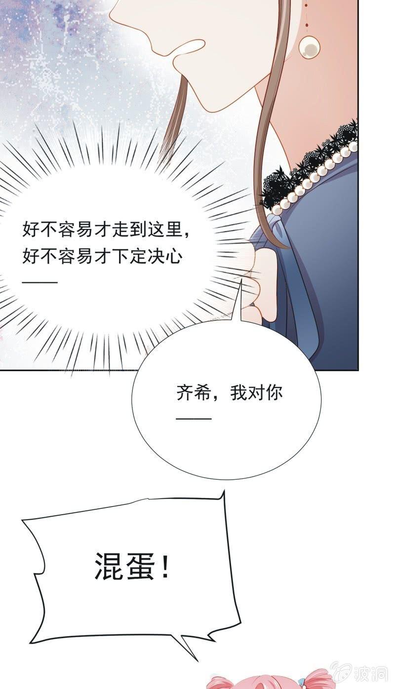 第六十话-第64话