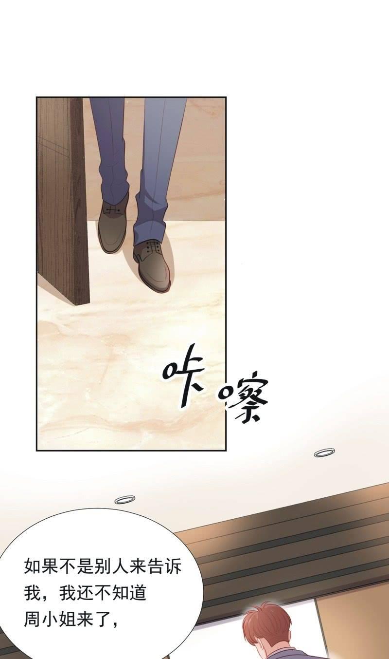 第六十话-第64话