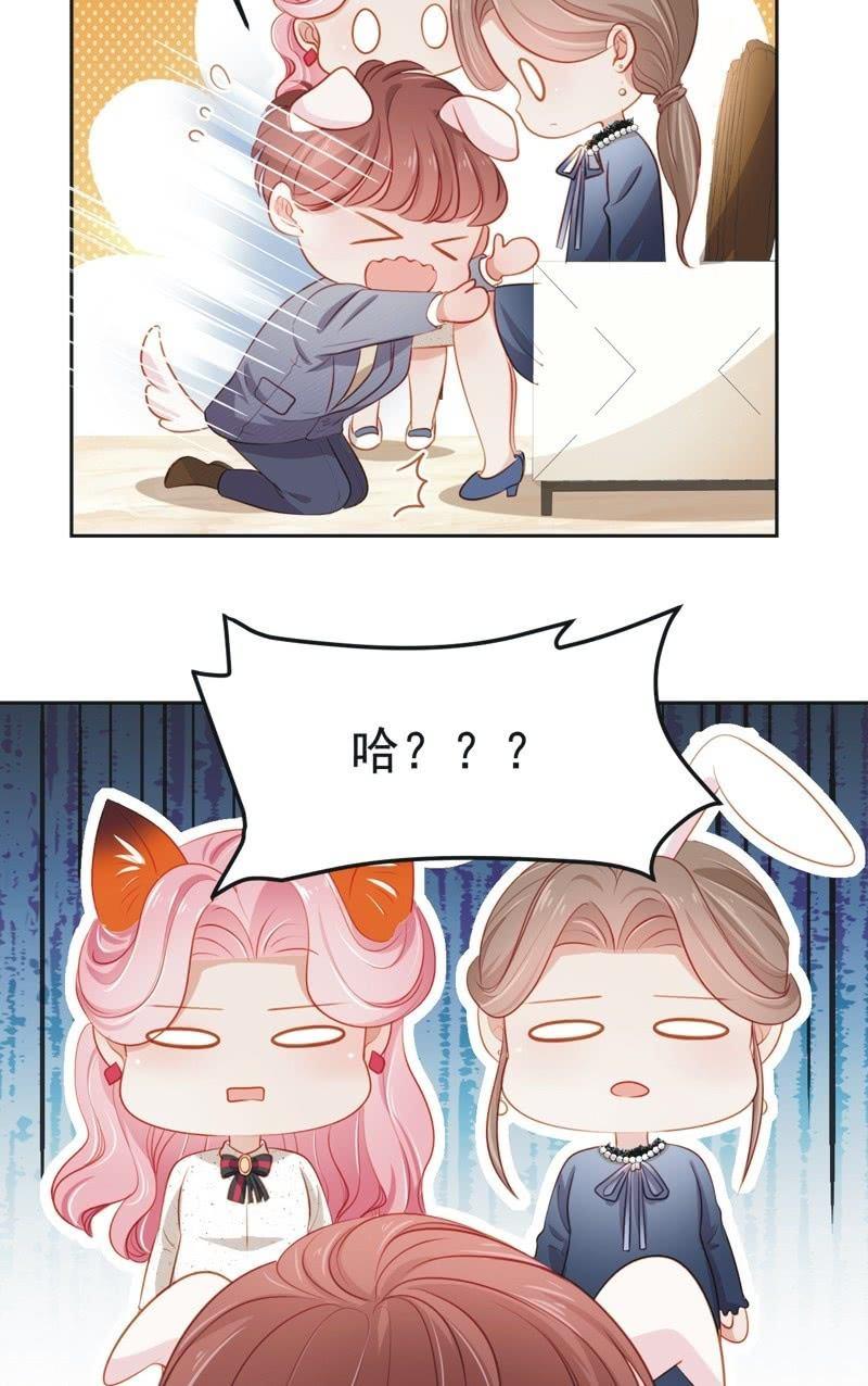 第六十话-第64话