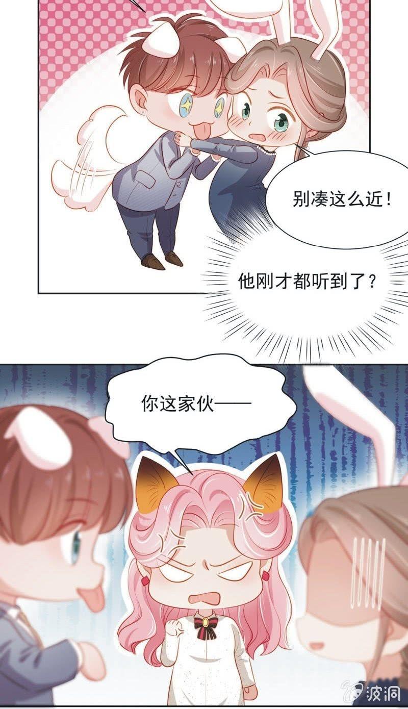 第六十话-第64话