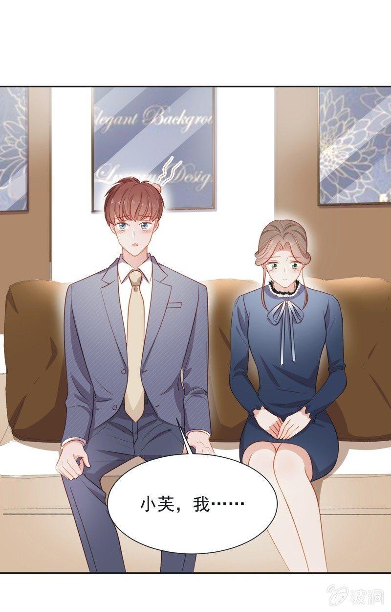 第六十话-第64话