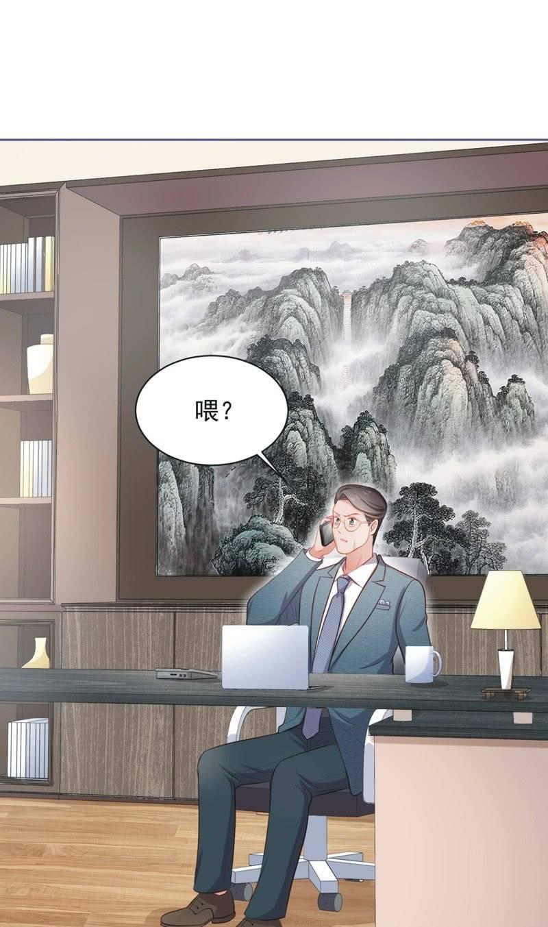 第六十话-第64话