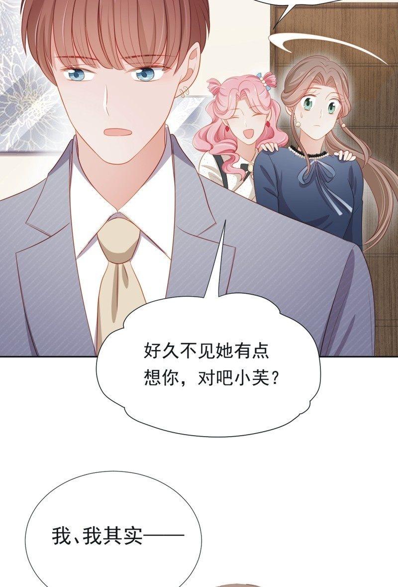 第六十话-第64话