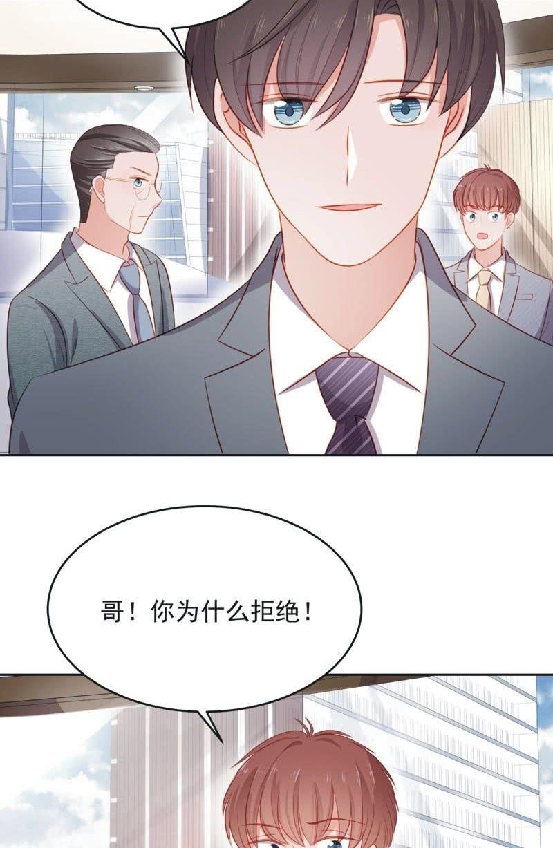 第六十二话(1/2)-第66话