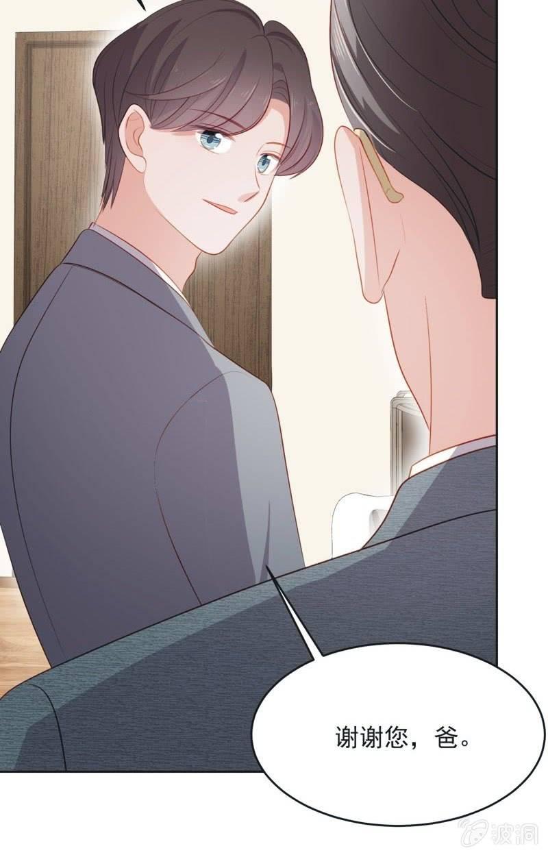 第六十二话(1/2)-第66话