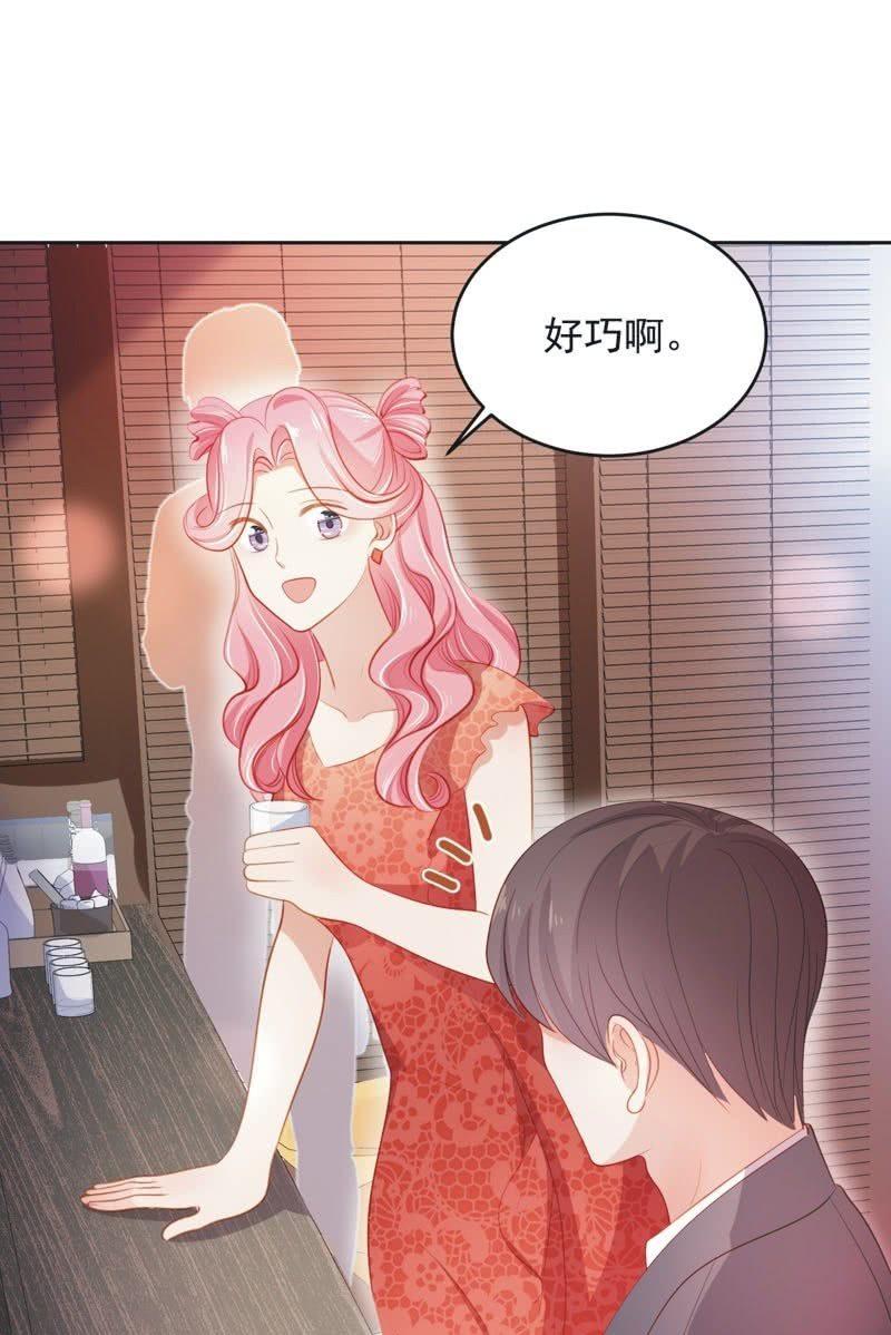 第六十二话(1/2)-第66话