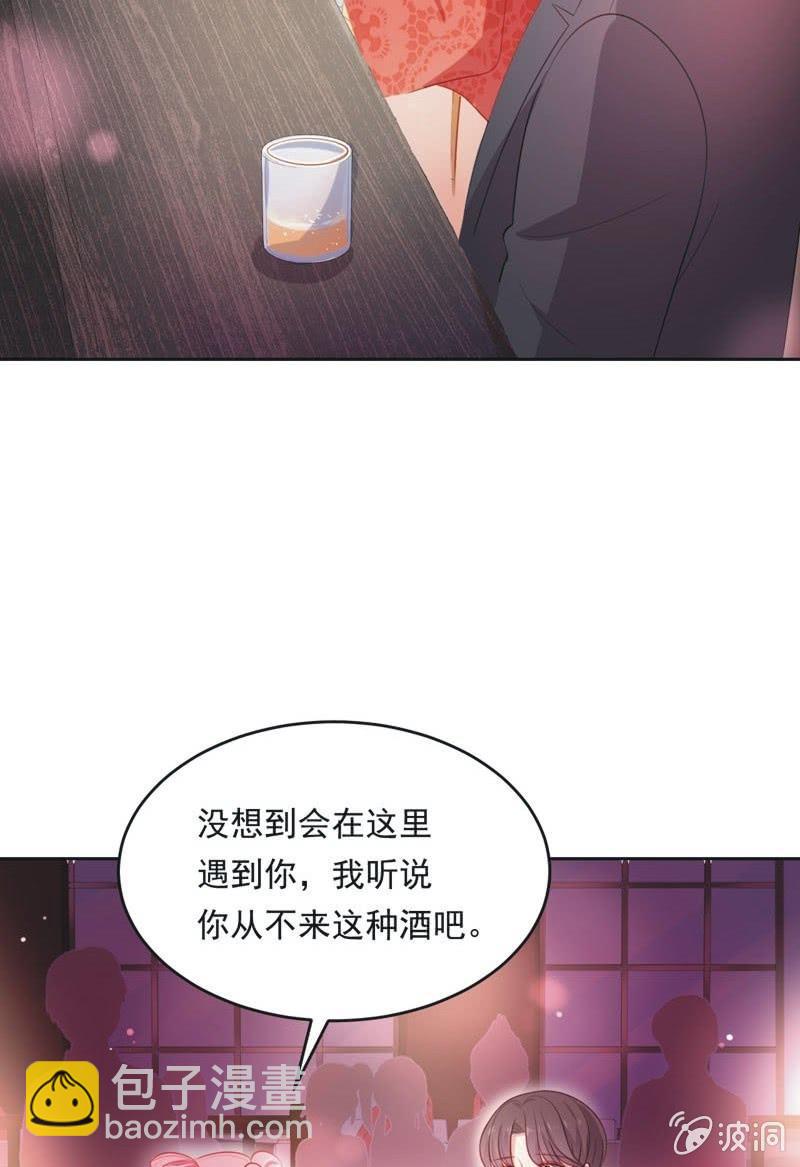 第六十二话(1/2)-第66话