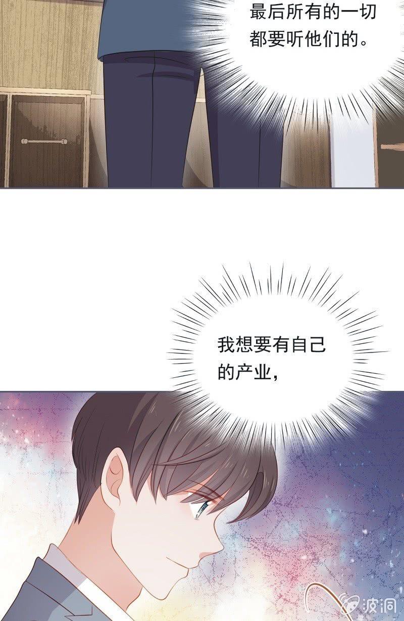 第六十四话-第68话