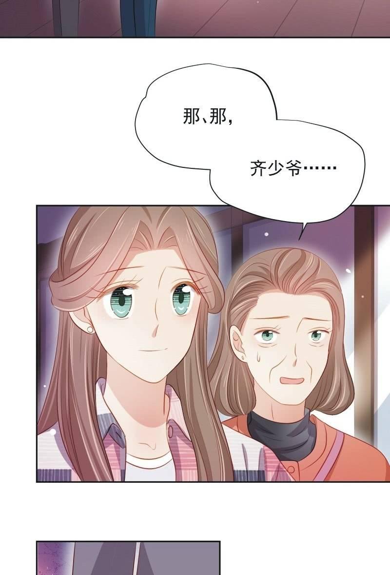 第六十四话-第68话