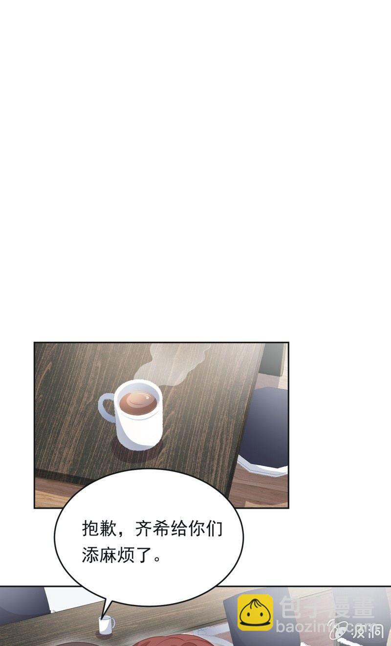 第六十六话-第70话