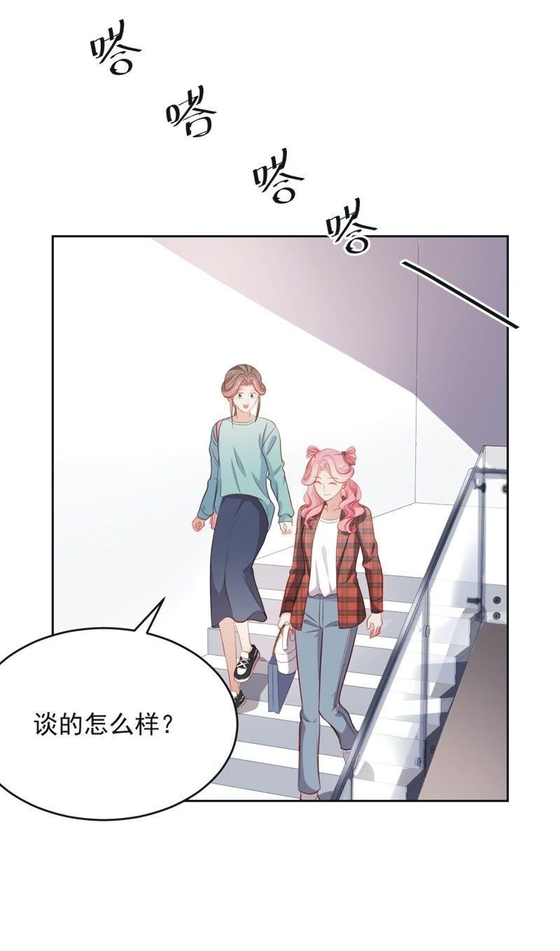 第六十六话-第70话