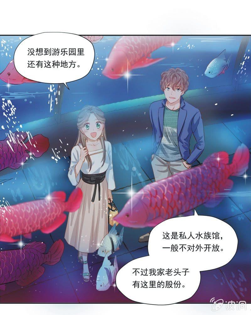 第六话下-第8话