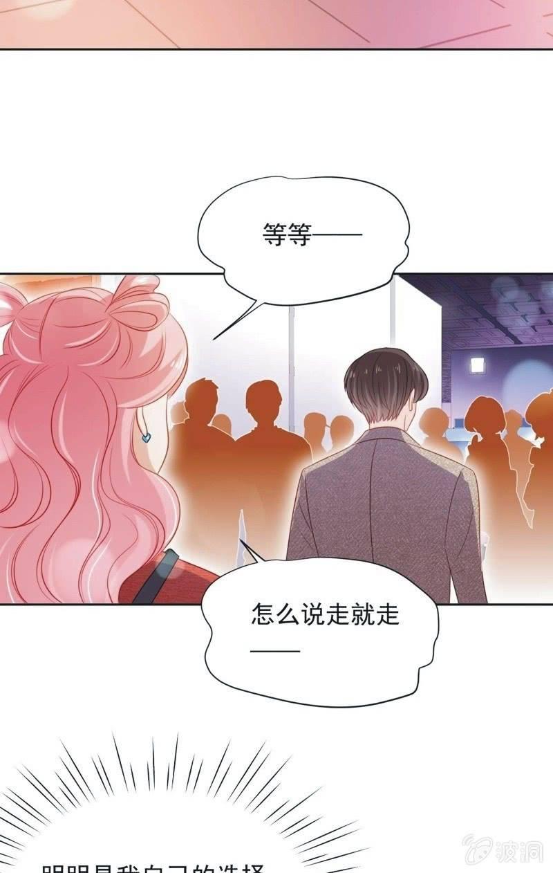 第六十八话-第72话