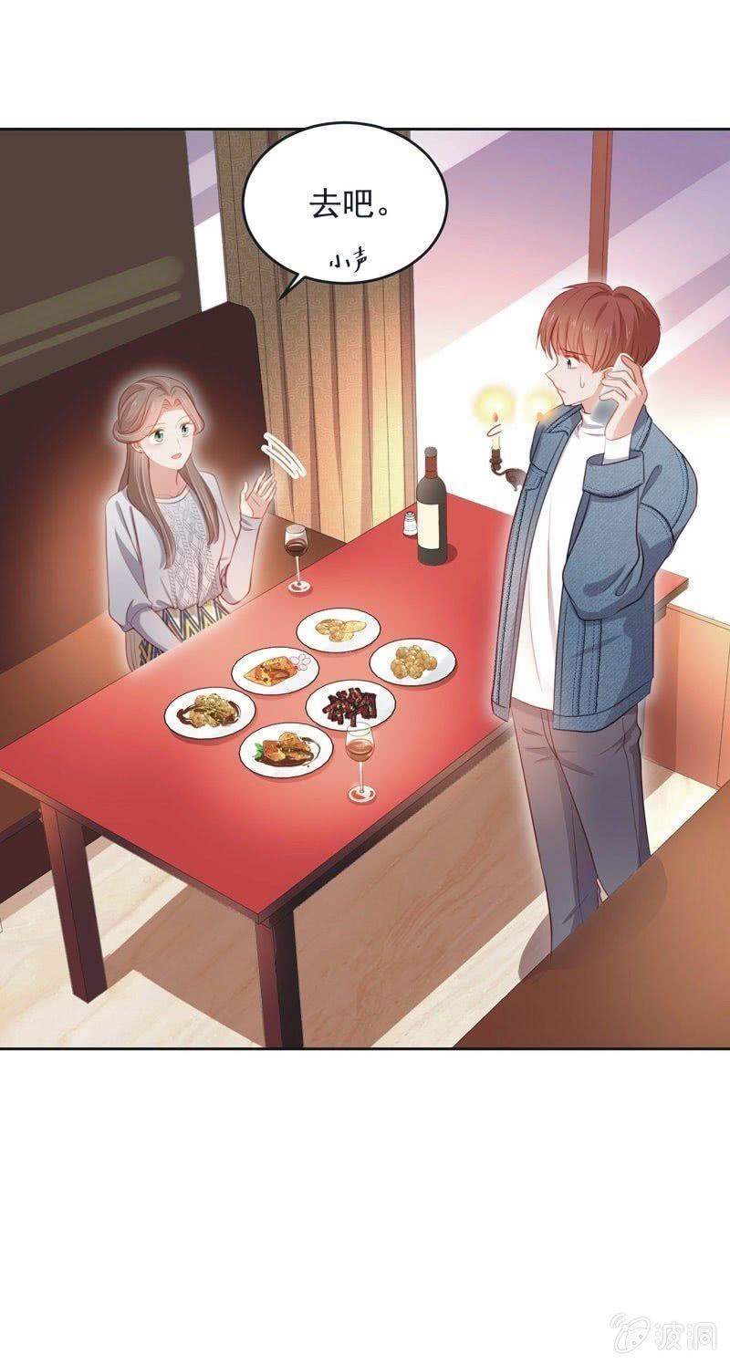 第六十八话-第72话