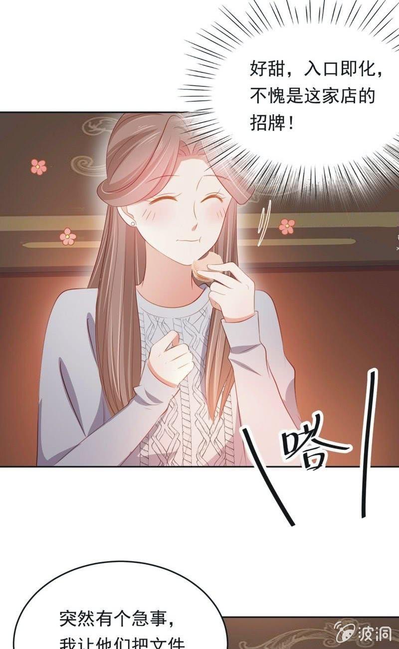 第六十八话-第72话
