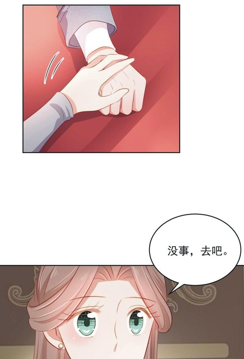 第六十八话-第72话
