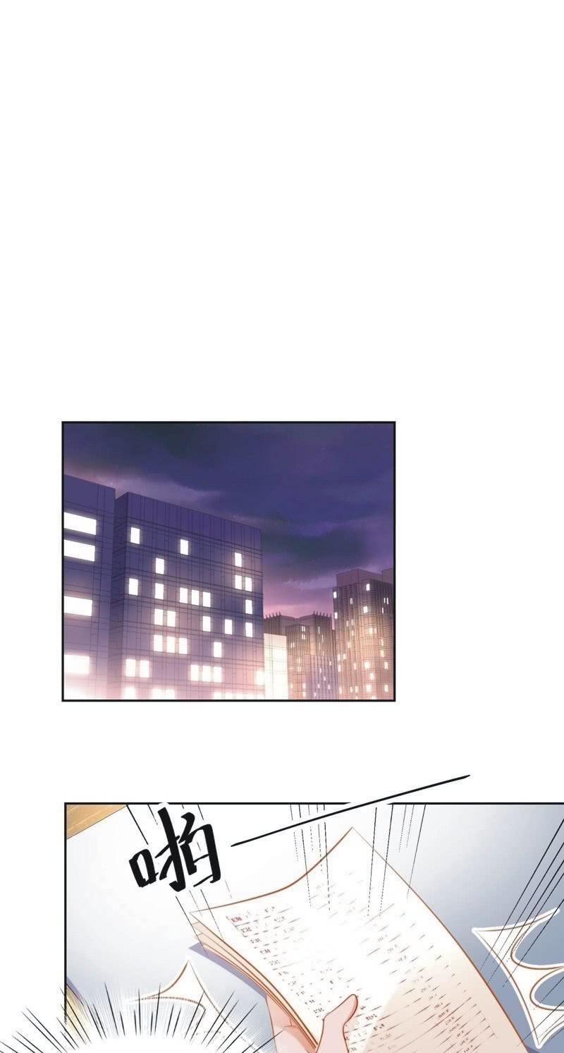 第六十八话-第72话