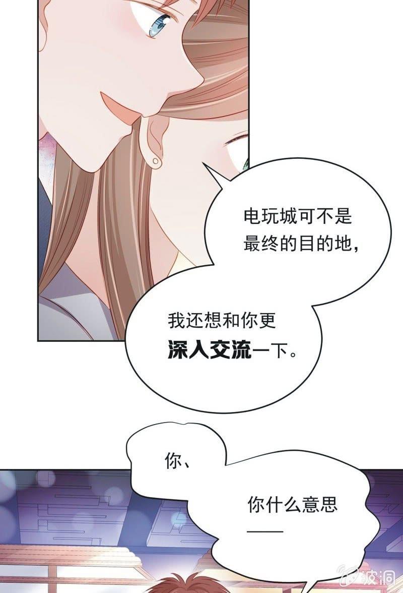 第六十八话-第72话