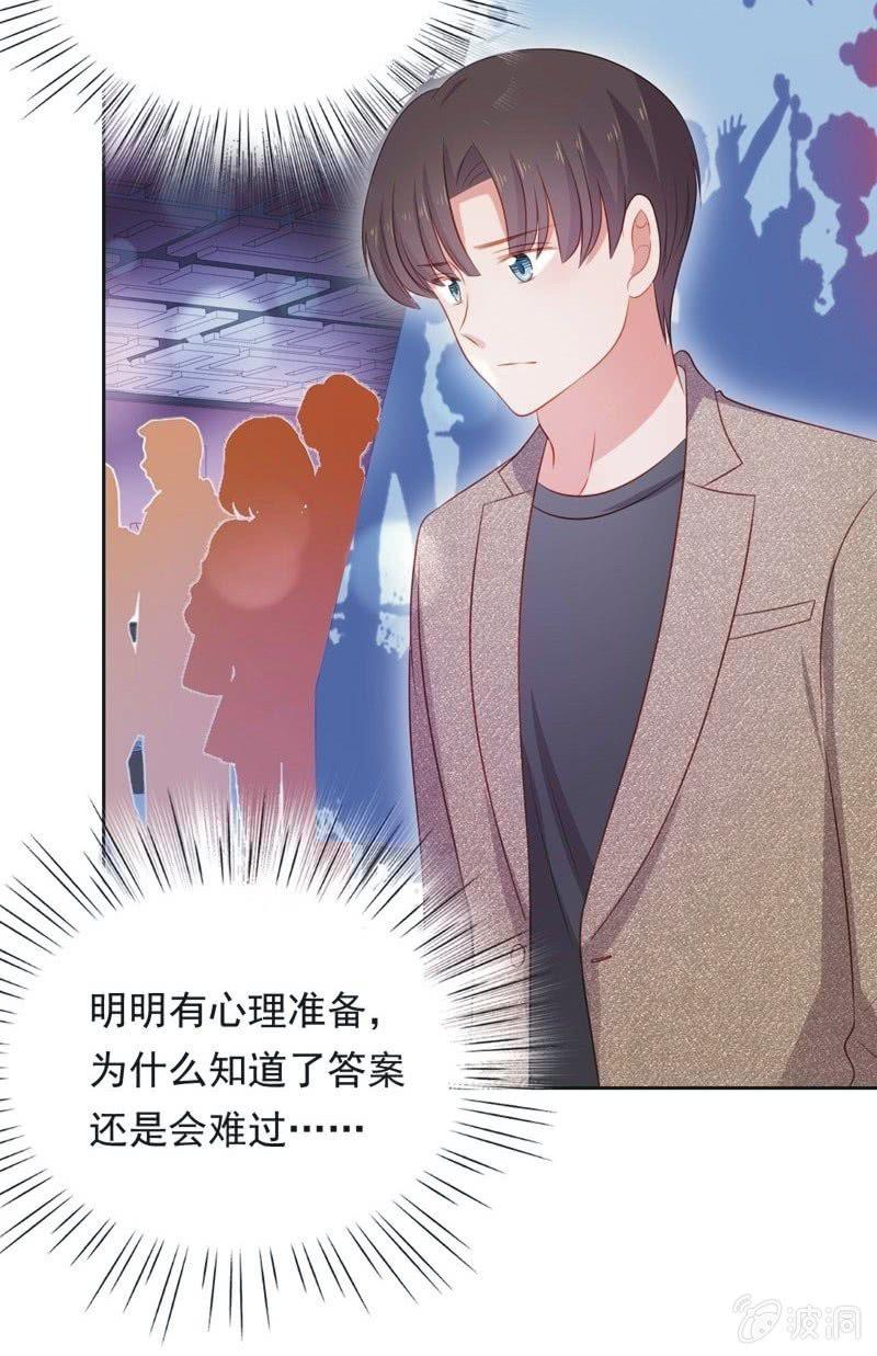 第六十八话-第72话