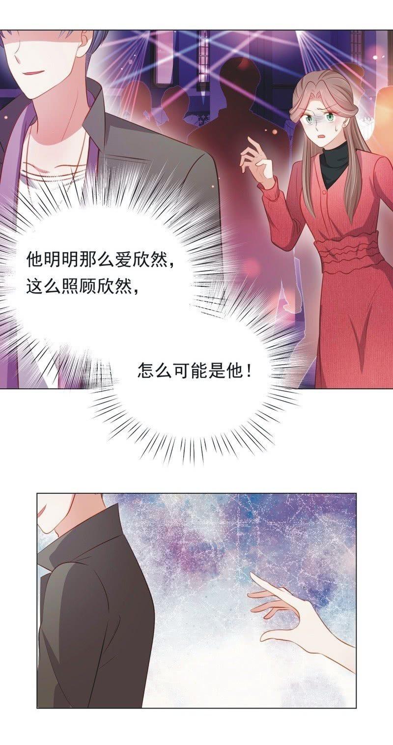 第七十话-第74话