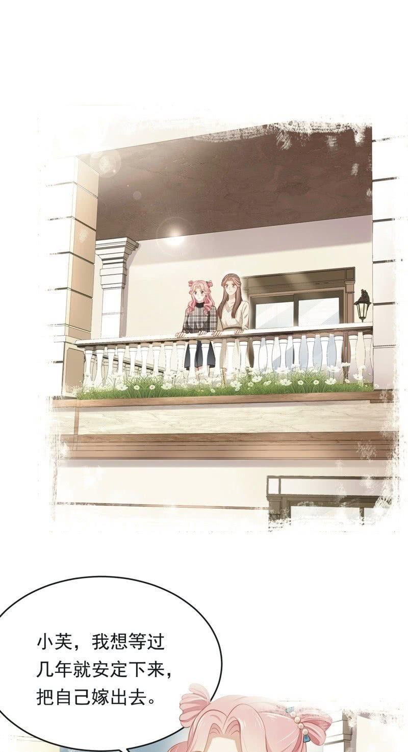 第七十话-第74话