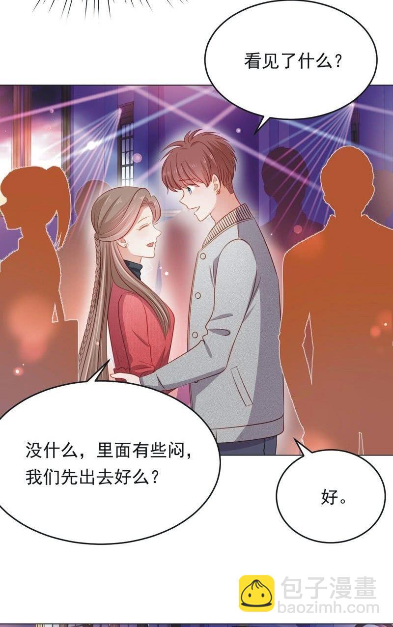 第七十话-第74话
