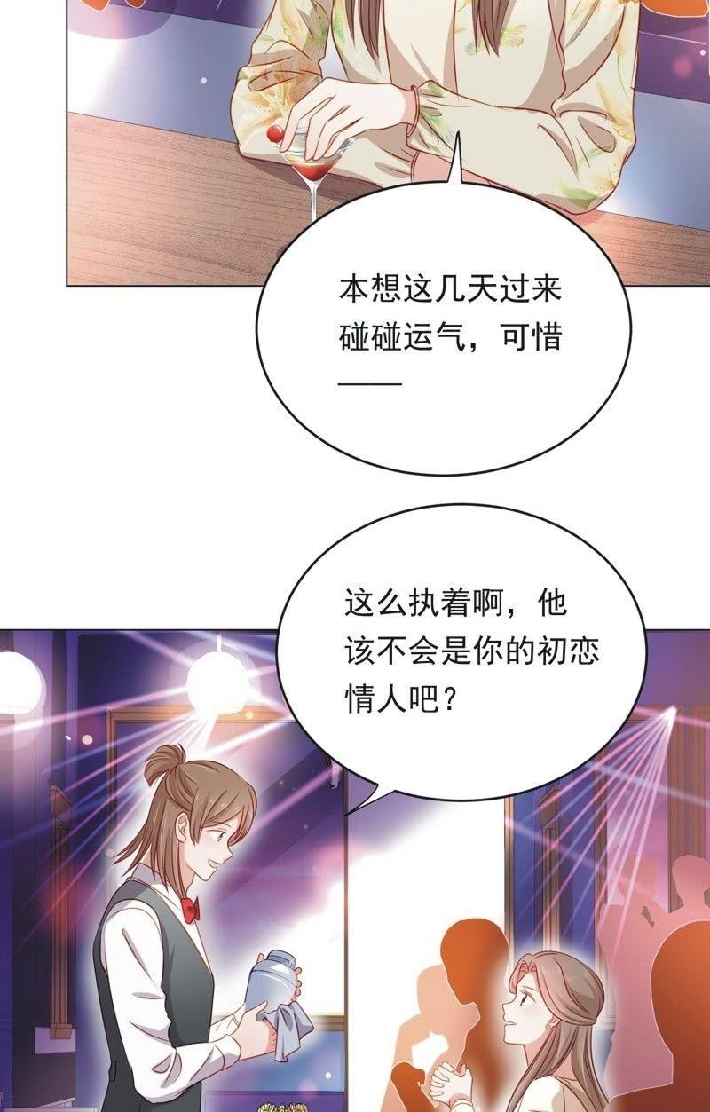第七十话-第74话