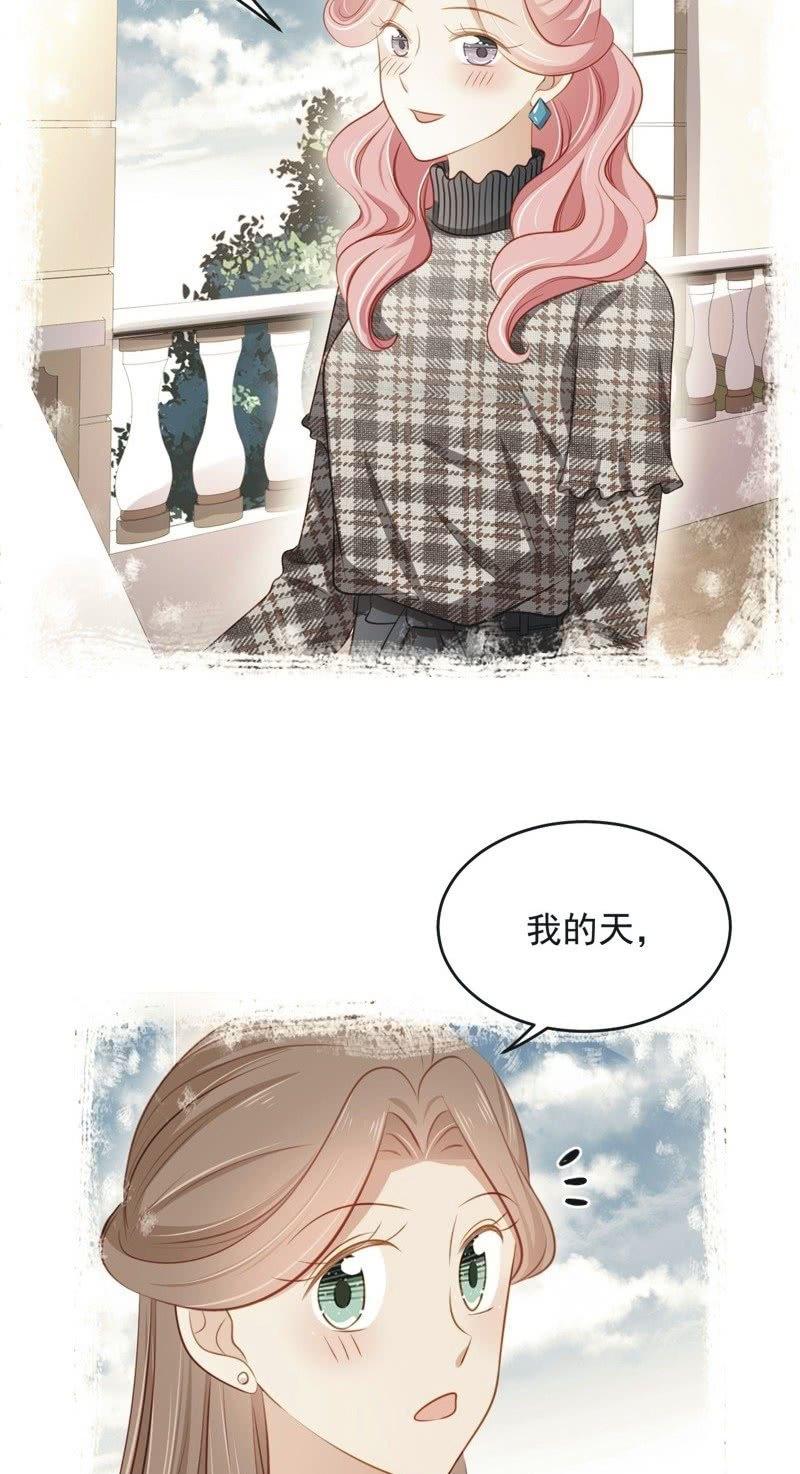 第七十话-第74话