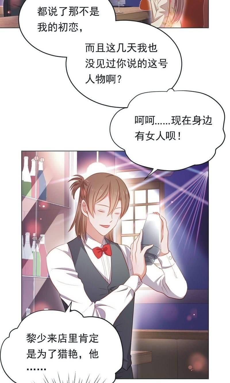 第七十话-第74话