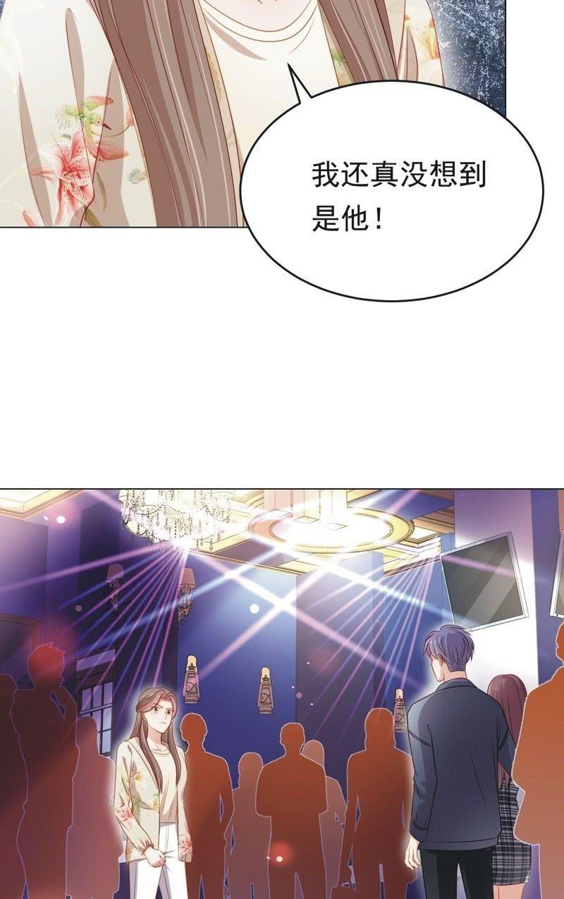 第七十话-第74话
