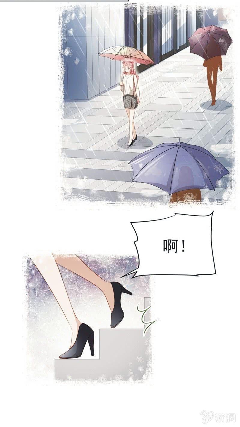 第七十话-第74话