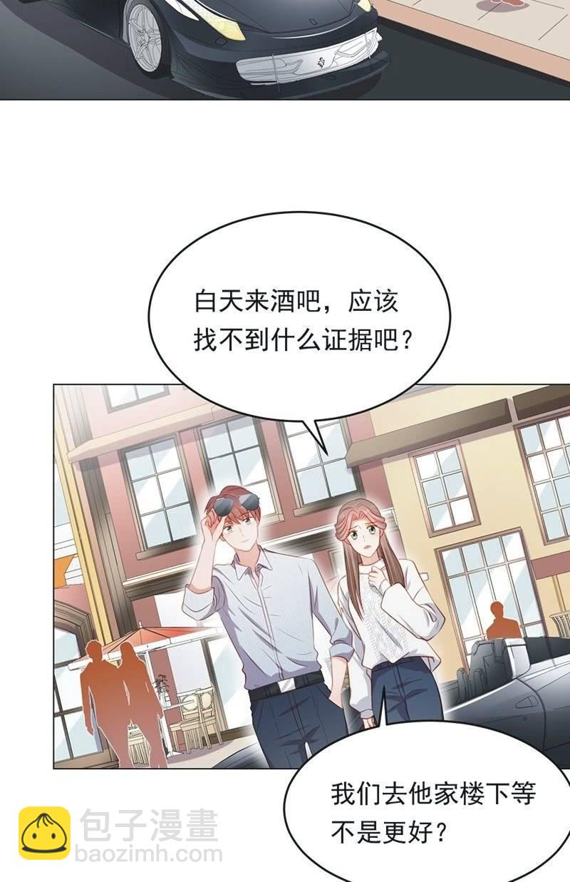 第七十二话(1/2)-第76话