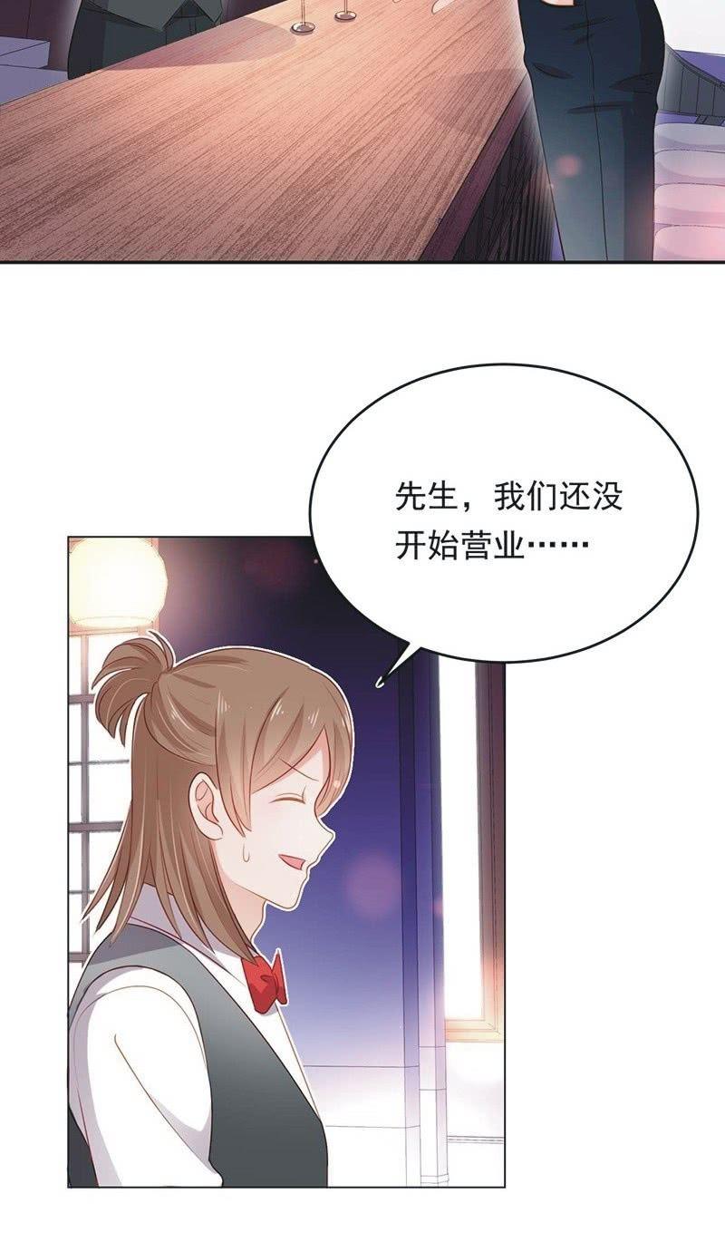 第七十二话(1/2)-第76话